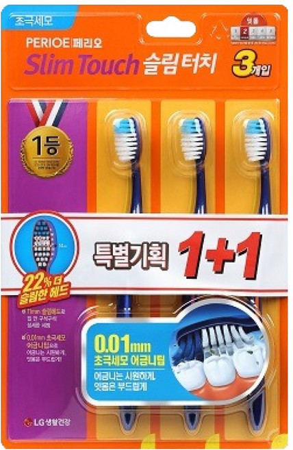 페리오 슬림터치 초극세모 칫솔, 1개, 6개입