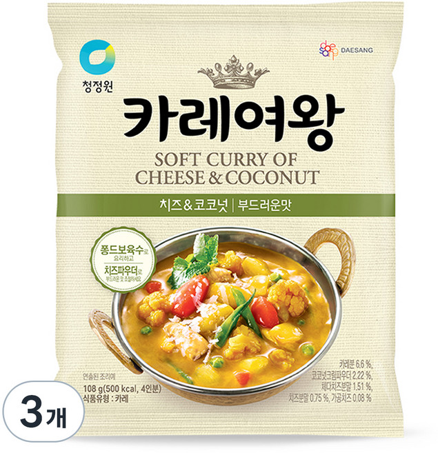 카레여왕 치즈 앤 코코넛, 108g, 3개