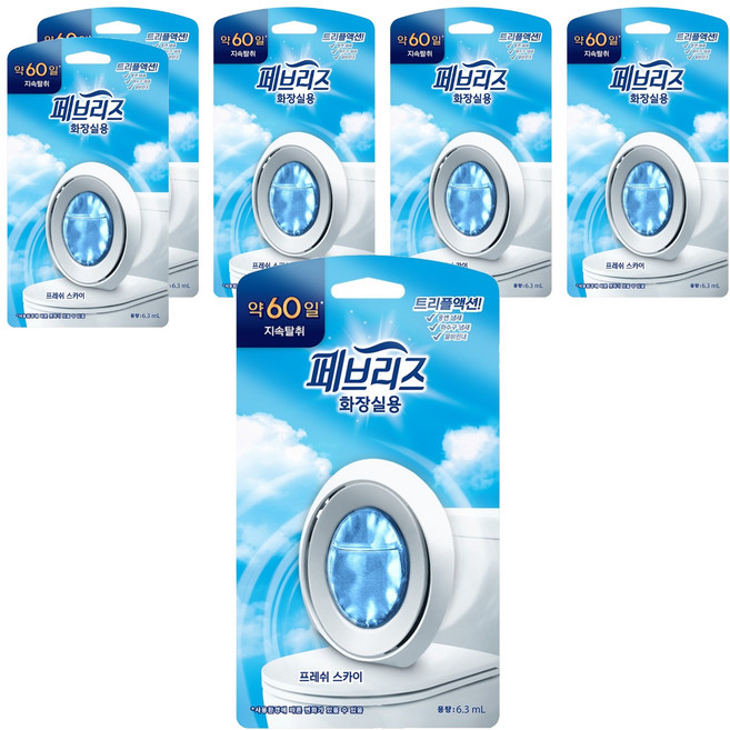 페브리즈 비치형 화장실용 프레쉬 스카이향 탈취제 본품, 6.3ml, 6개, [단일상품]