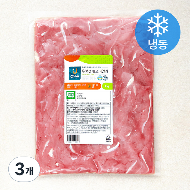 정다운 무항생제 인증 오리 안심 (냉동), 1kg, 3개