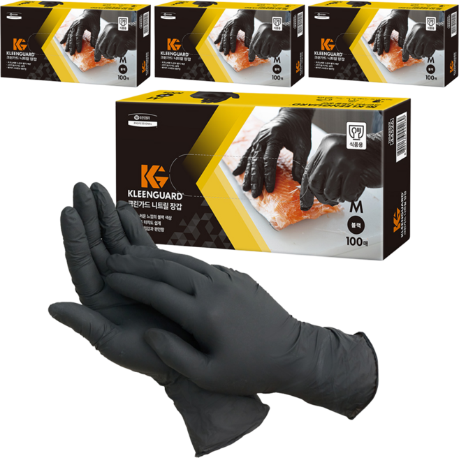 유한킴벌리 크린가드 니트릴 장갑 100p, 블랙, M, 4개