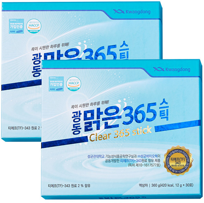 광동 맑은365 스틱 30p, 360g, 2개