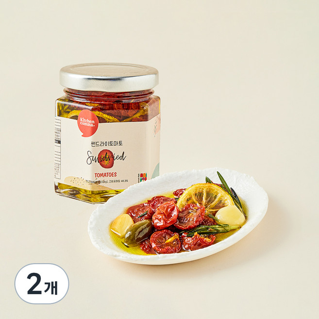 키친콤마 썬드라이드토마토, 125g, 2개