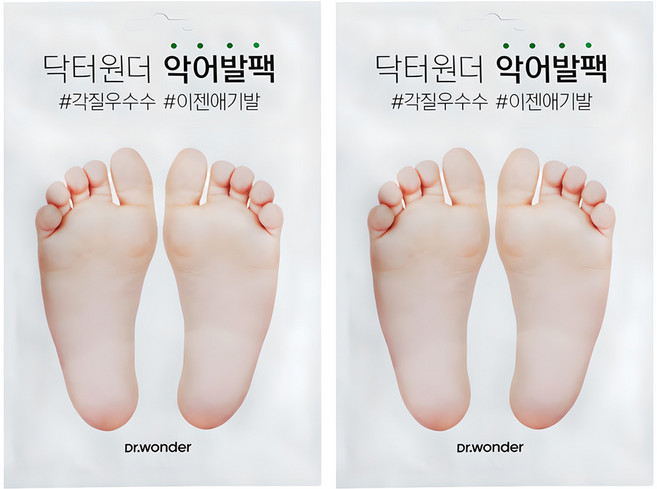 닥터원더 악어발팩, 1개입, 2개