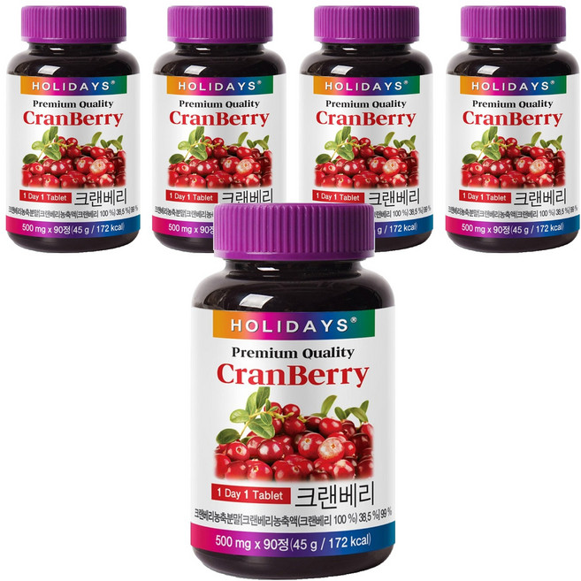 홀리데이즈 프리미엄 크랜베리 타블렛, 90정, 5개