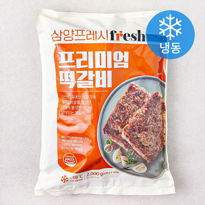 삼양프레시 프리미엄 떡갈비 (냉동), 2kg, 1개