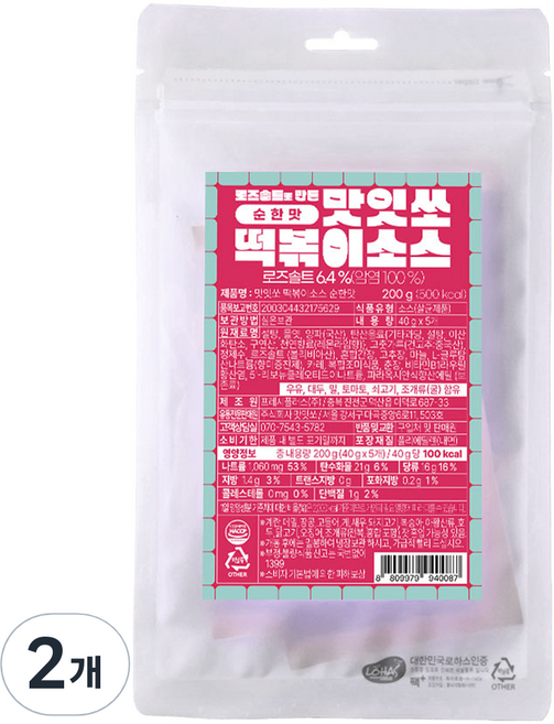 맛잇쏘 떡볶이소스 순한맛 실온보관 5p, 2개, 200g