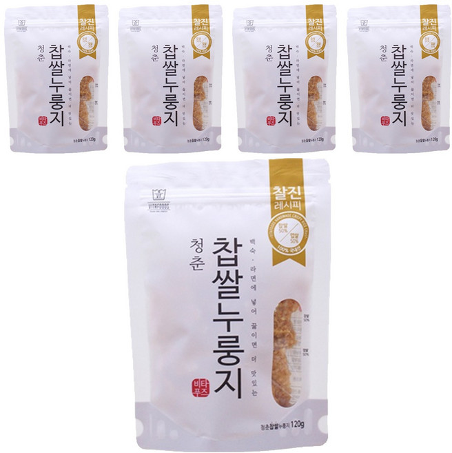 청춘누룽지 찹쌀, 120g, 5개