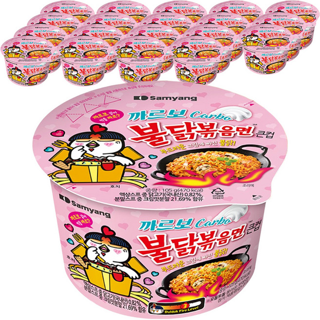 Buldak Ramen 碗裝奶油白醬火辣雞肉風味鐵板炒麵 105g, 20個