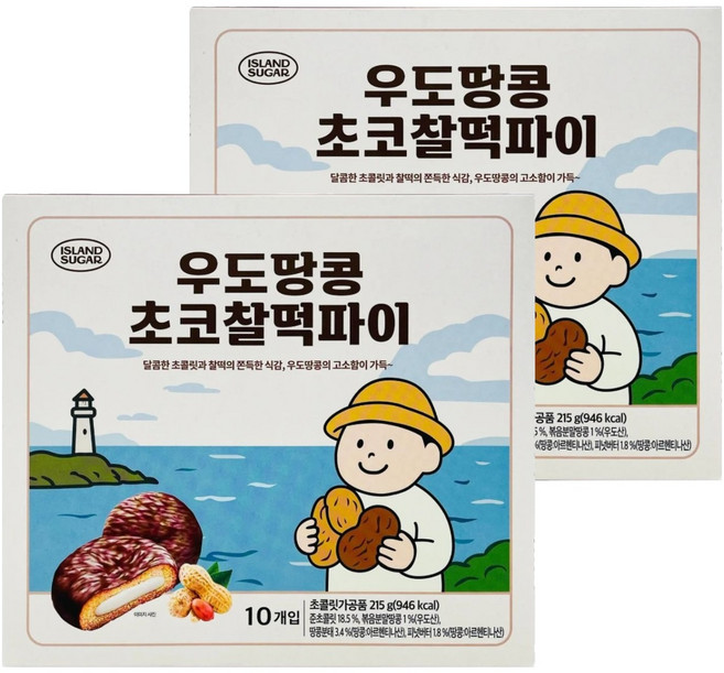 청우식품 우도땅콩 초코찰떡파이 10개입, 215g, 2개