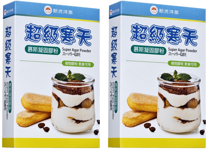 新光洋菜 超級寒天慕斯凝固膠粉, 50g, 2盒