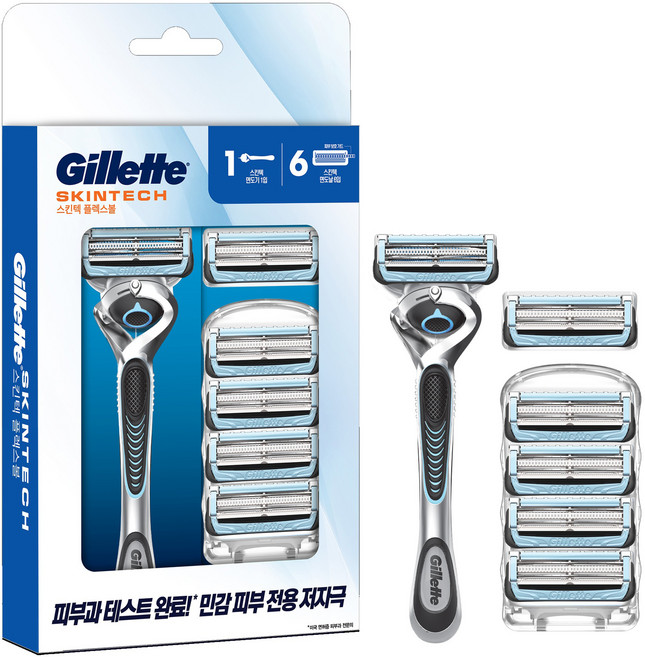 질레트 정품 스킨텍 매뉴얼 면도기 핸들 + 면도날 6p 세트, 7개입, 1개