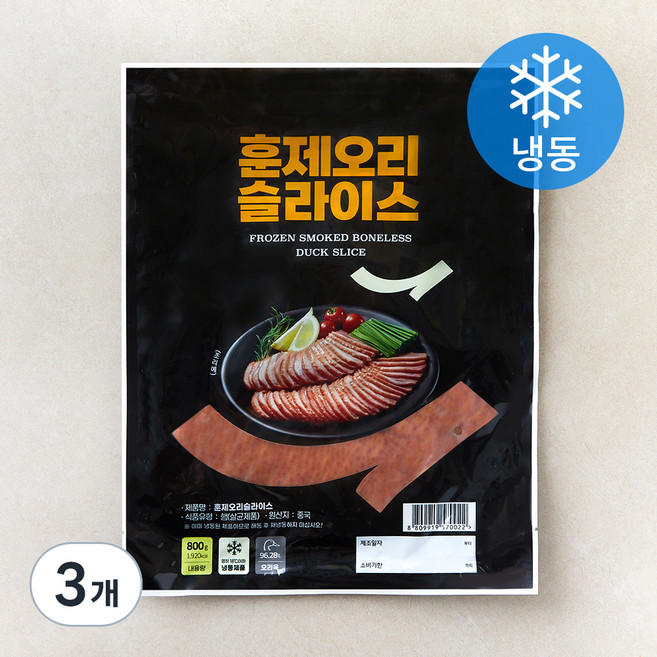 GAMI 중국산 훈제오리 슬라이스 (냉동), 800g, 3개
