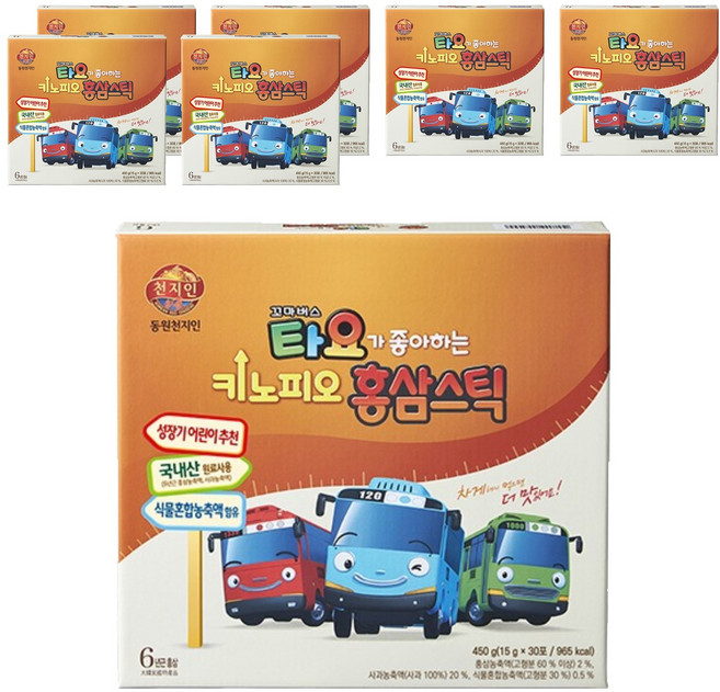 천지인 타요가 좋아하는 키노피오 홍삼스틱, 450g, 7개