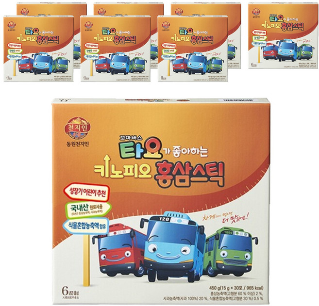 천지인 타요가 좋아하는 키노피오 홍삼스틱, 450g, 8개