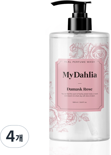 마이달리아 리얼 퍼퓸 바디워시 다마스크 로즈향, 4개, 1L