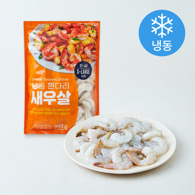 흰다리 새우살 (냉동), 1개, 900g(31/40)