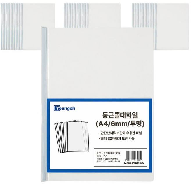 영오 둥근쫄대화일 6mm, 투명, 30개