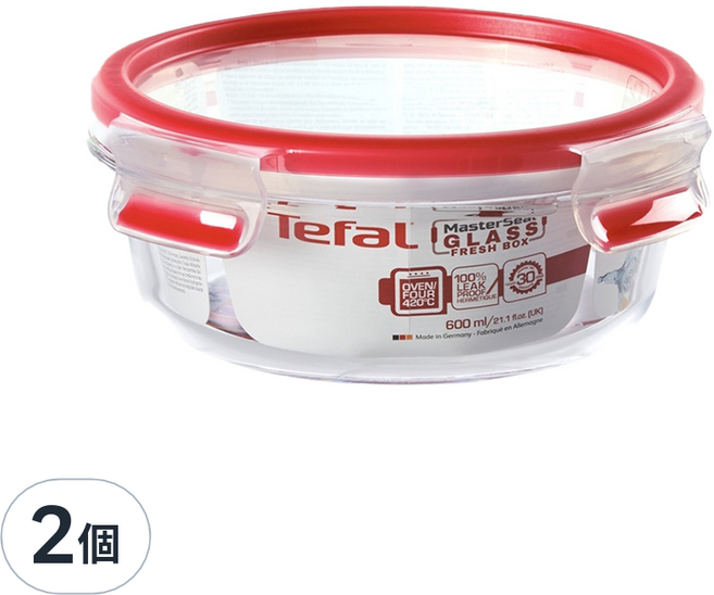 Tefal 特福 MasterSeal 新一代玻璃保鮮盒 圓形 N1040312, 2個, 容器 + 蓋子