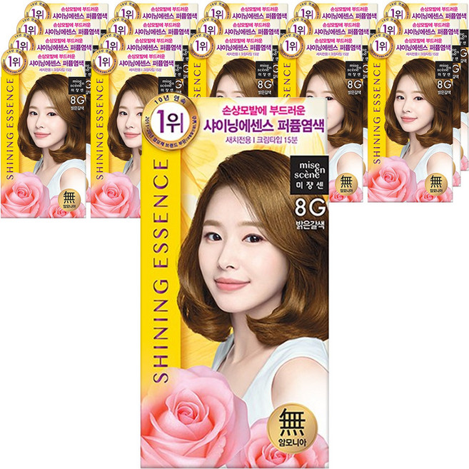 미쟝센 샤이닝 에센스 새치전용 염색제, 8G밝은갈색, 18개