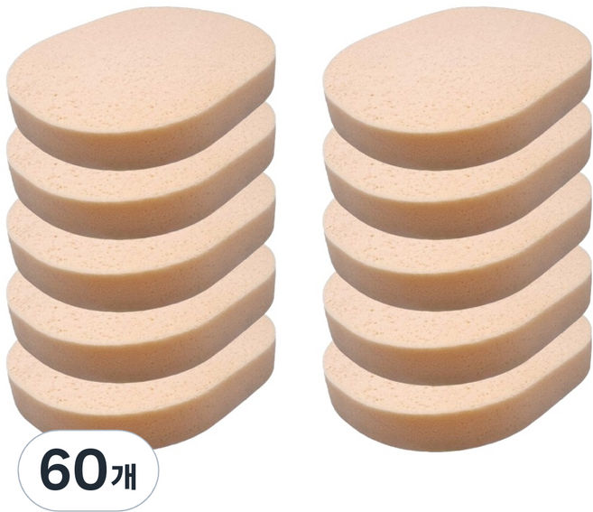 라벤토리 클렌징 해면 스펀지 15mm, 살구, 60개