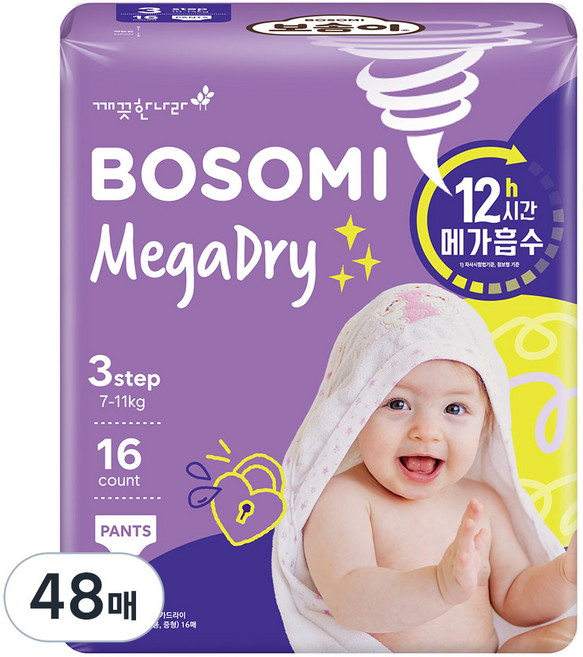 보솜이 메가드라이 팬티형 기저귀 남여공용, 중형(M), 48매