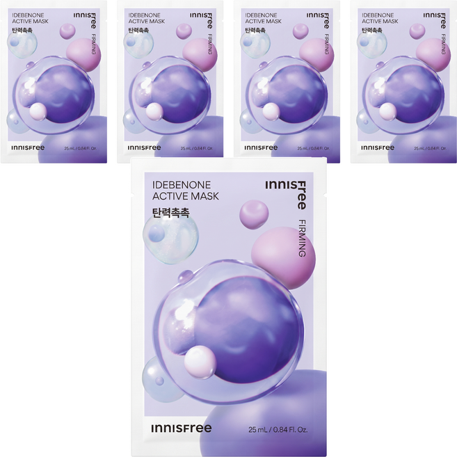 INNISFREE 台灣公司貨 高效活性面膜 艾地苯, 5包, 1片
