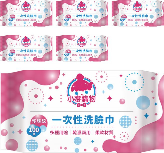 小麥購物 一次性洗臉巾 珍珠紋 100抽, 珍珠紋 白色, 6包