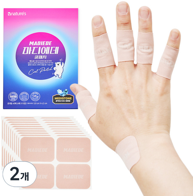 비네이쳐스 마디에데 관절 쿨패치, 2개, 40매입, 1g
