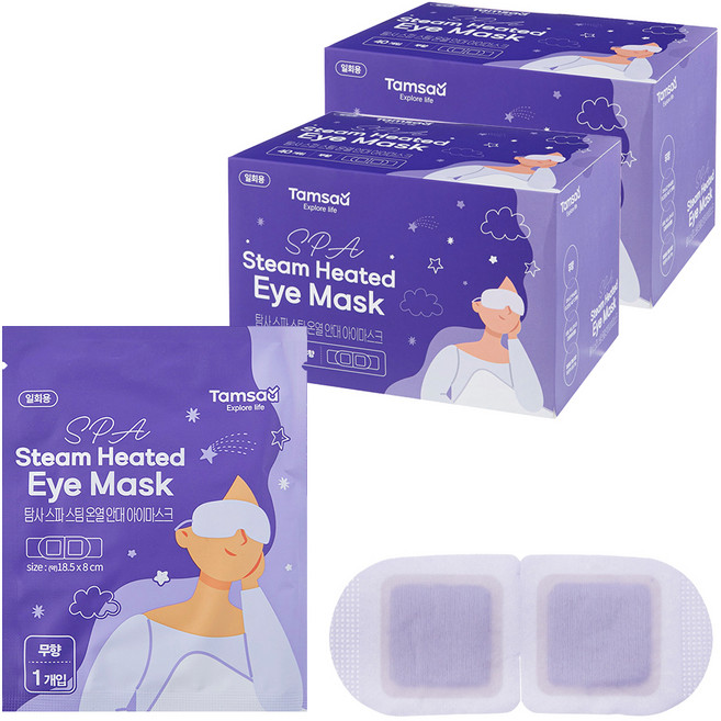 탐사 아이 스파 온열 안대 스팀 아이마스크 눈 찜질팩 무향, 2개, 40개입
