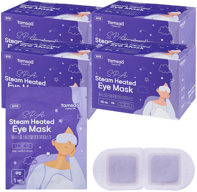 탐사 아이 스파 온열 안대 스팀 아이마스크 눈 찜질팩 무향, 4개, 40개입