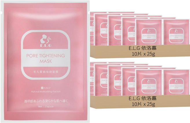 E.L.G 依洛嘉 毛孔緊緻收斂面膜 25g, 10片, 2組