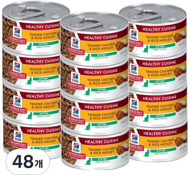 힐스사이언스다이어트 키튼 고양이 헬씨 퀴진 스튜 습식사료, 닭+쌀, 79g, 48개