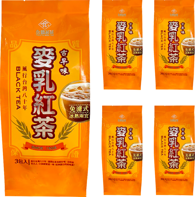 永發茗茶 麥乳紅茶 免濾式, 36g, 3包, 5袋