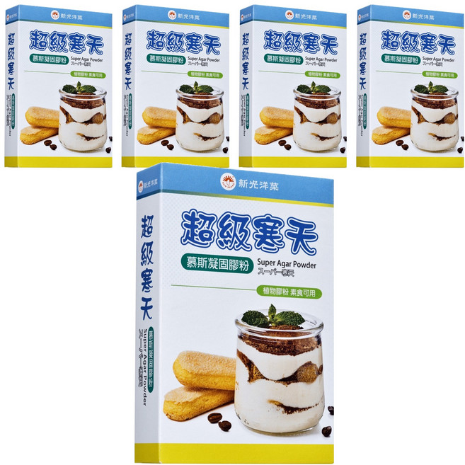 新光洋菜 超級寒天慕斯凝固膠粉, 50g, 5盒