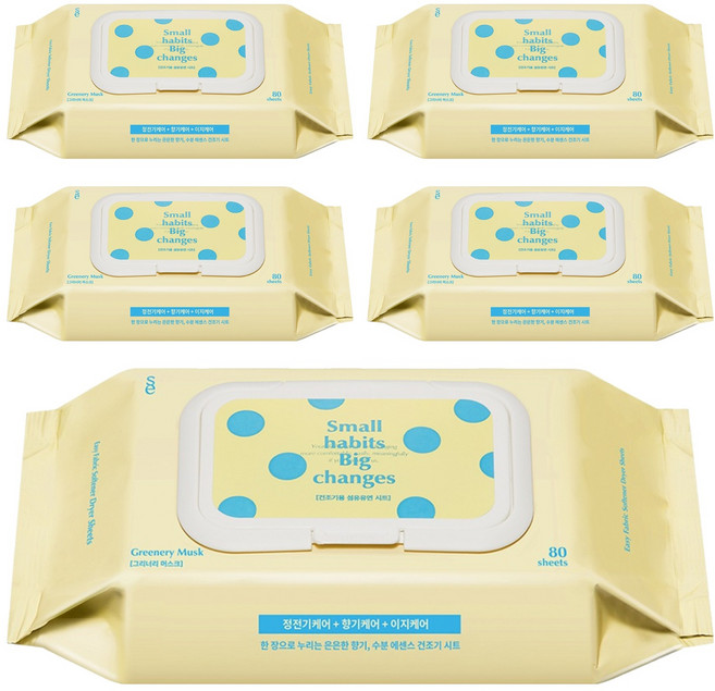 소소이지 이지 드라이 시트 그리너리 머스크 향 본품, 80개입, 5개