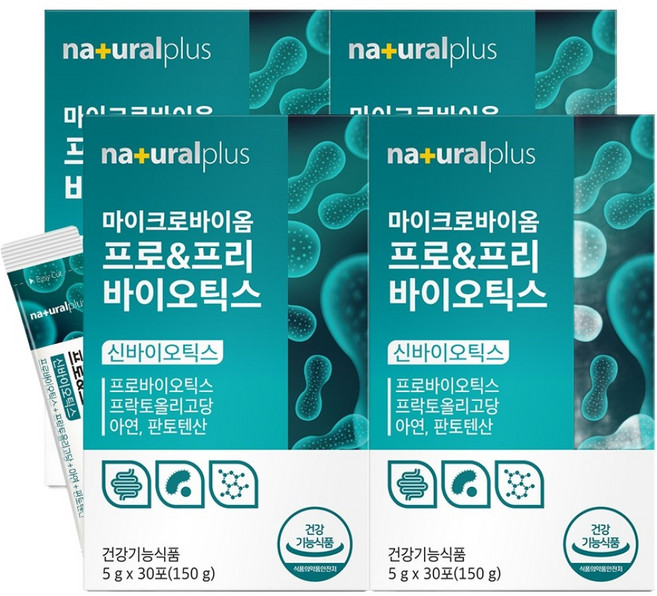 내츄럴플러스 마이크로바이옴 프로 & 프리 바이오틱스 30p, 4개, 150g