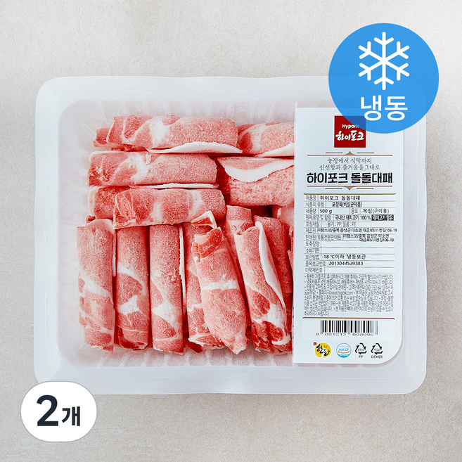 하이포크 한돈 대패 목심 구이용 (냉동), 2개, 500g