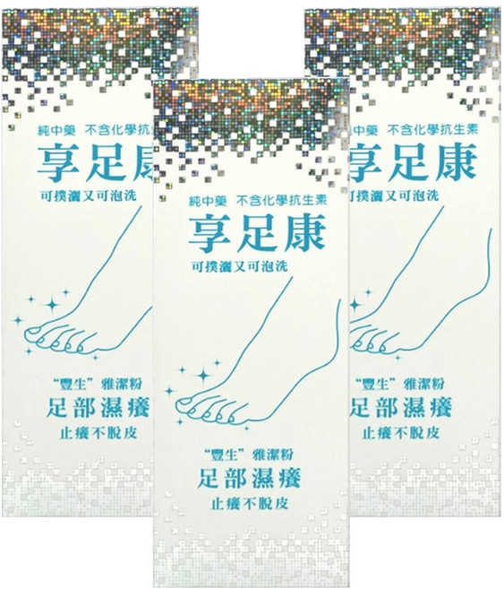 EUVIT 豐生 享足康 雅潔粉, 120g, 1盒, 3盒