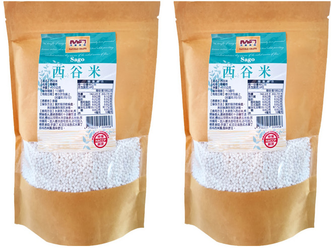 茂喜食品 泰國西谷米