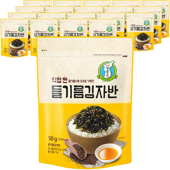지도표성경 직접 짠 들기름 김자반, 50g, 20개