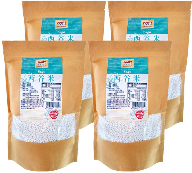 茂喜食品 泰國西谷米