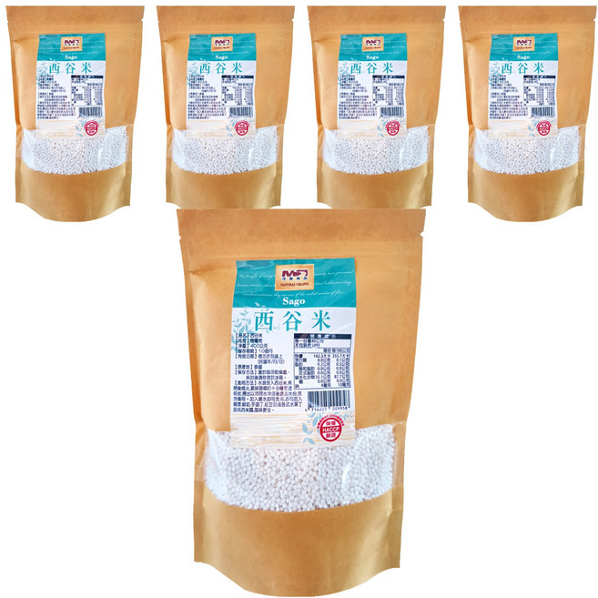 茂喜食品 泰國西谷米