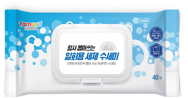 탐사 뽑아쓰는 일회용 세제 수세미, 40개입, 1개