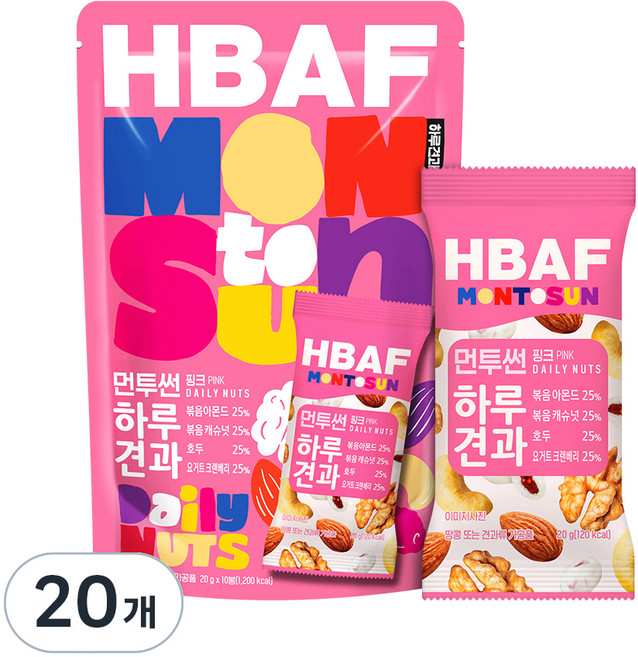 바프 먼투썬 하루견과 핑크, 20g, 20개