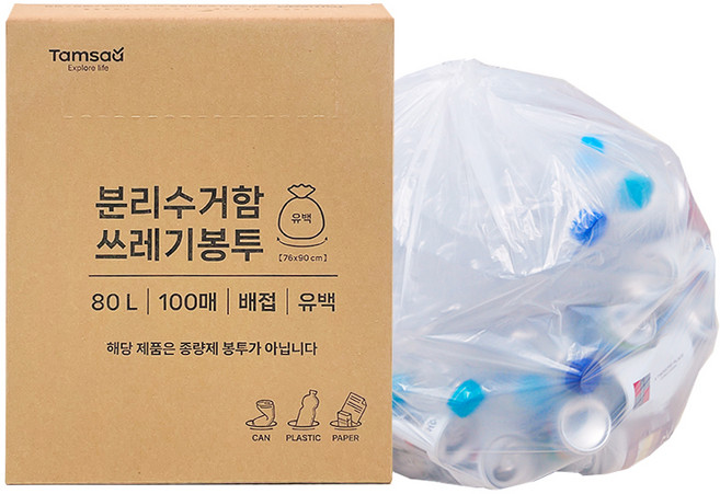 탐사 분리수거 쓰레기봉투 배접 유백 100p, 1개, 80L