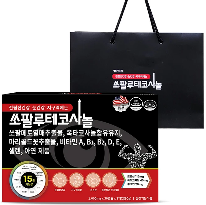 THBIO 쏘팔루테코사놀 + 쇼핑백 세트, 90정, 1박스 - 쿠팡