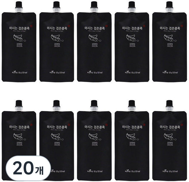 두손드림 마시는 검은콩죽, 130g, 20개