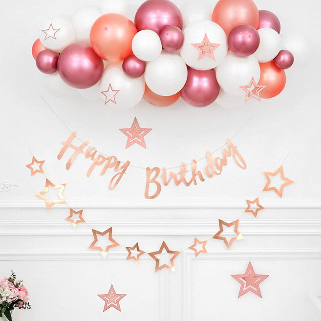 파티팡 생일파티 장식세트, 캘리그래피 글리터스타 크롬핑크, 1세트