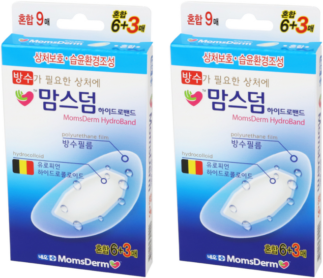 맘스덤 하이드로 방수 습윤 밴드, 9개입, 2개